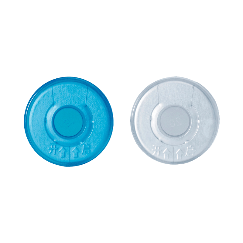 Отрывной алюминиево-пластиковый колпачок